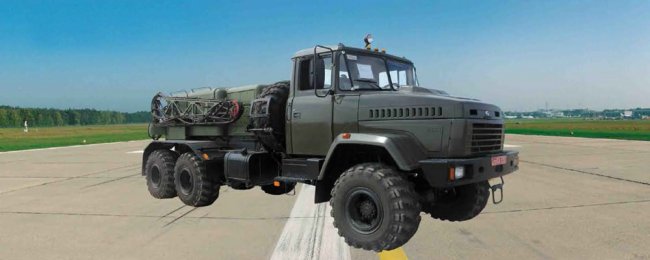 Аеродромний пересувний агрегат АПА-5Д