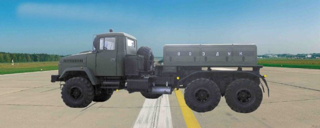 ПОВІТРОЗАПРАВНИК ВЗ-20-350